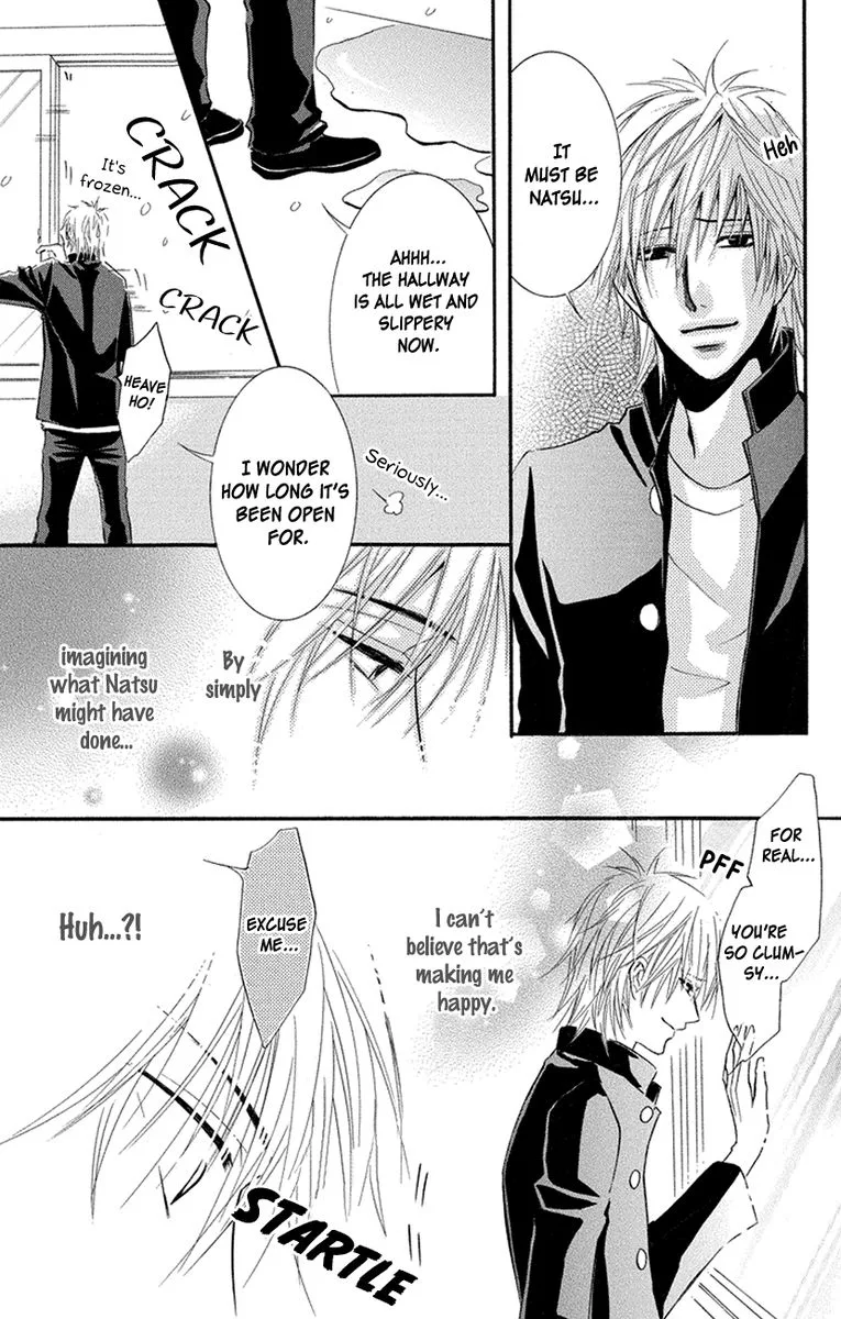 Sensei wa Ore no Mono Chapter 16 page 23