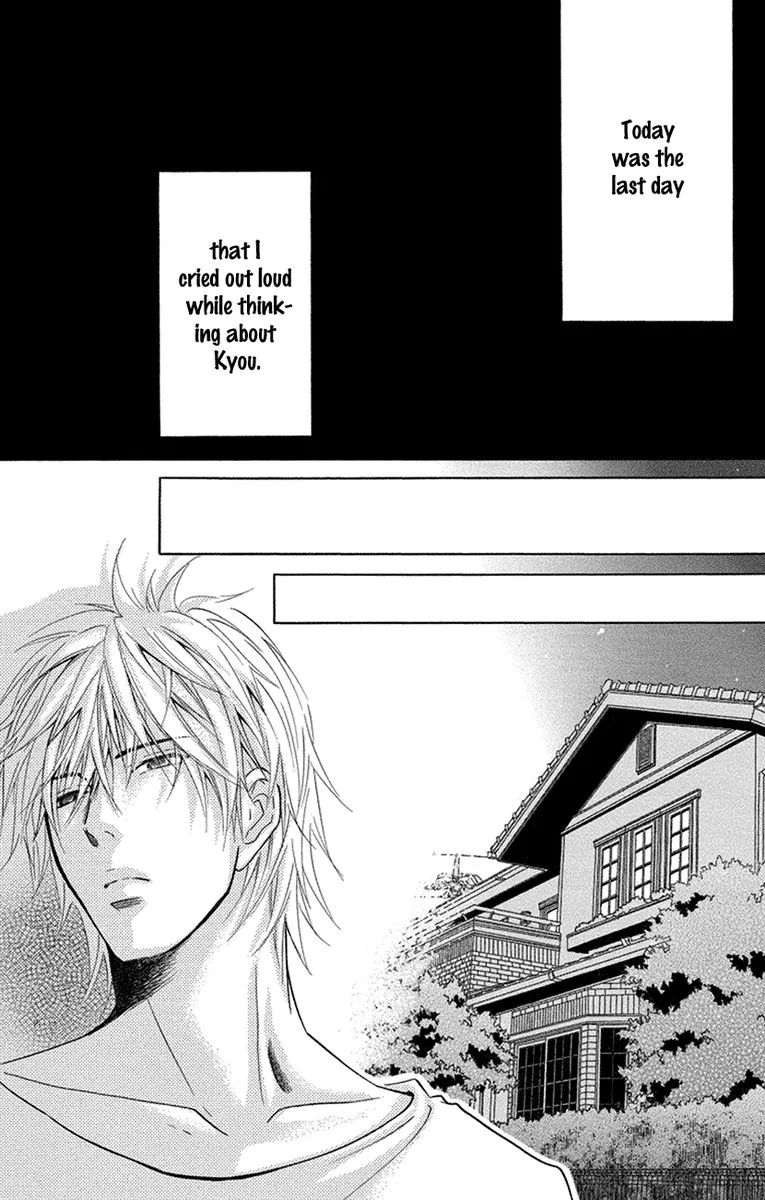 Sensei wa Ore no Mono Chapter 16 page 13