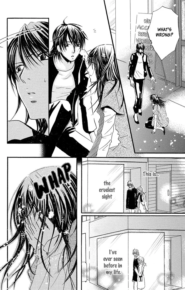 Sensei wa Ore no Mono Chapter 16 page 6