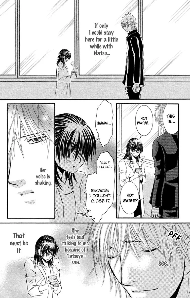 Sensei wa Ore no Mono Chapter 16 page 26