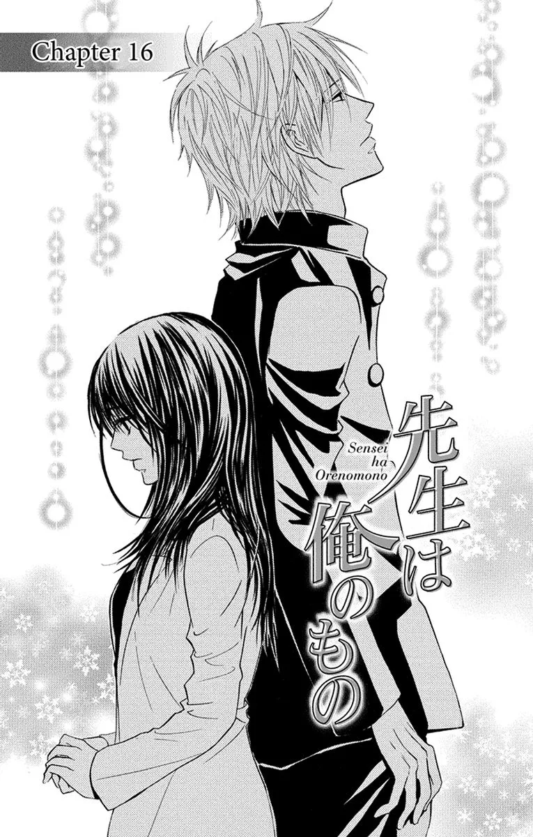 Sensei wa Ore no Mono Chapter 16 page 1