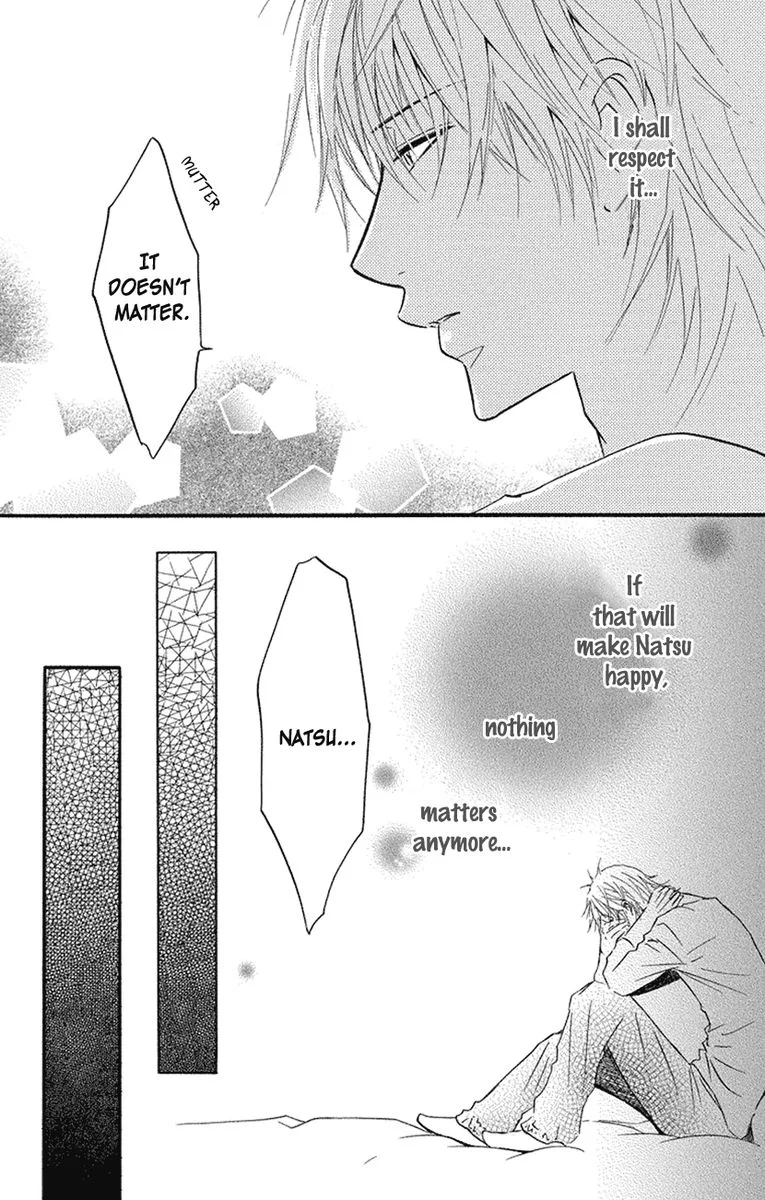 Sensei wa Ore no Mono Chapter 16 page 17