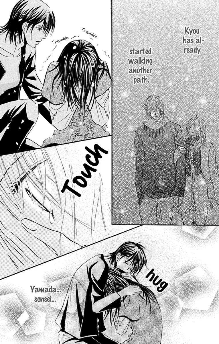 Sensei wa Ore no Mono Chapter 16 page 8