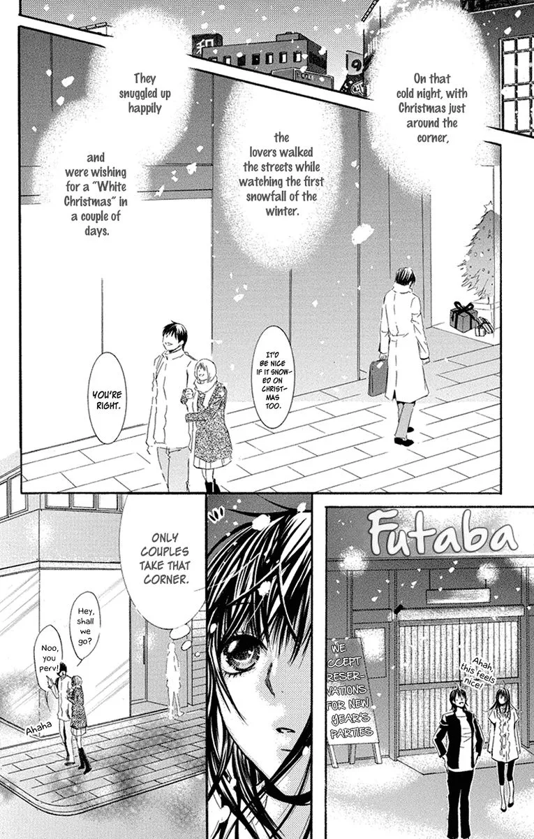 Sensei wa Ore no Mono Chapter 16 page 2
