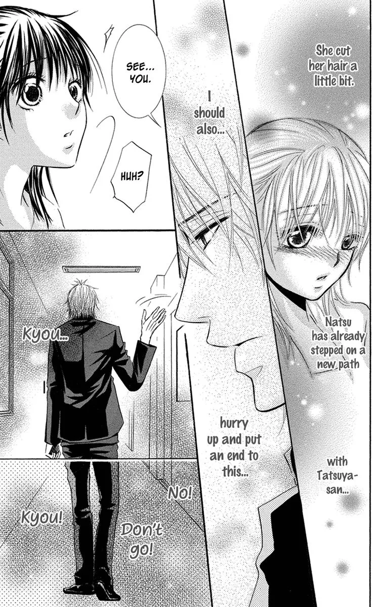 Sensei wa Ore no Mono Chapter 16 page 27
