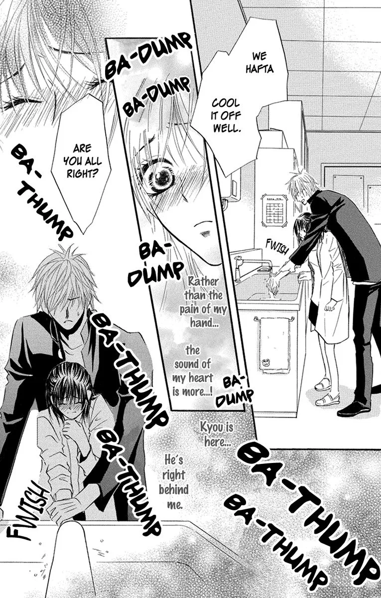 Sensei wa Ore no Mono Chapter 16 page 30