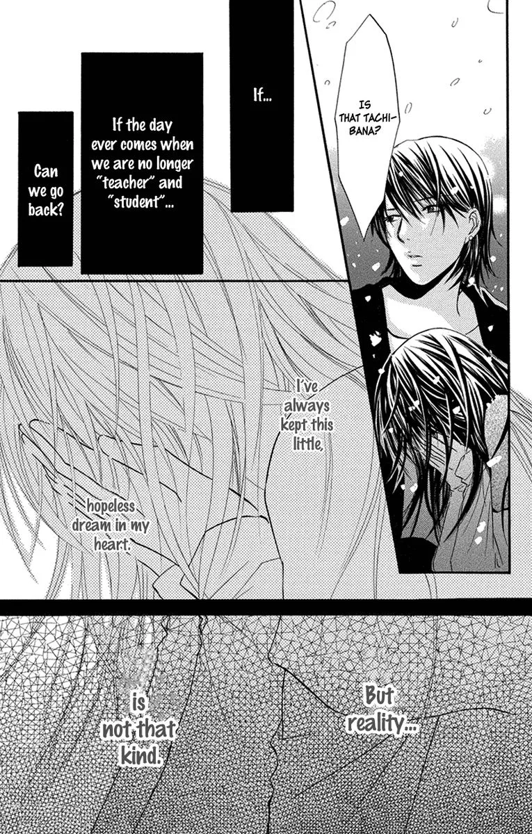 Sensei wa Ore no Mono Chapter 16 page 7