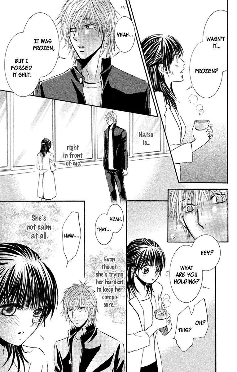 Sensei wa Ore no Mono Chapter 16 page 25