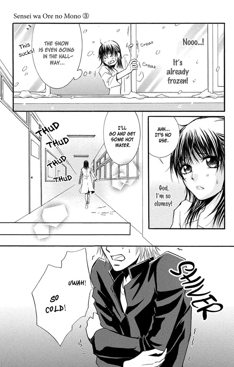 Sensei wa Ore no Mono Chapter 16 page 21