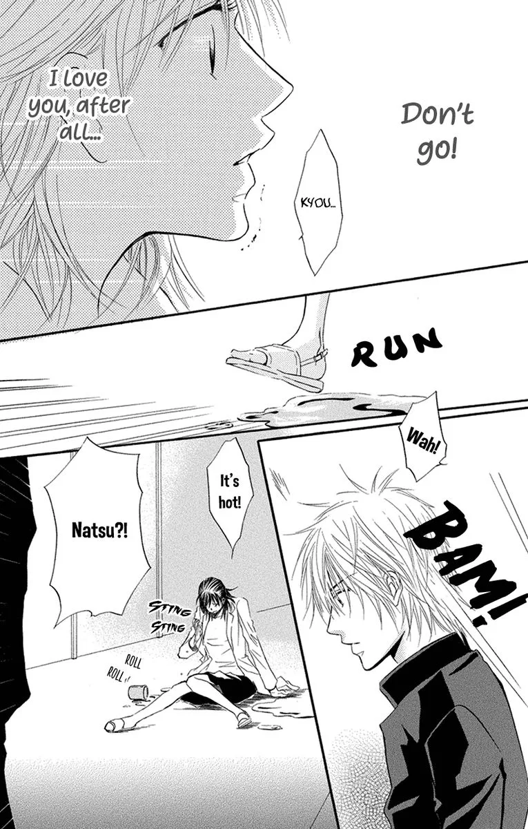 Sensei wa Ore no Mono Chapter 16 page 28