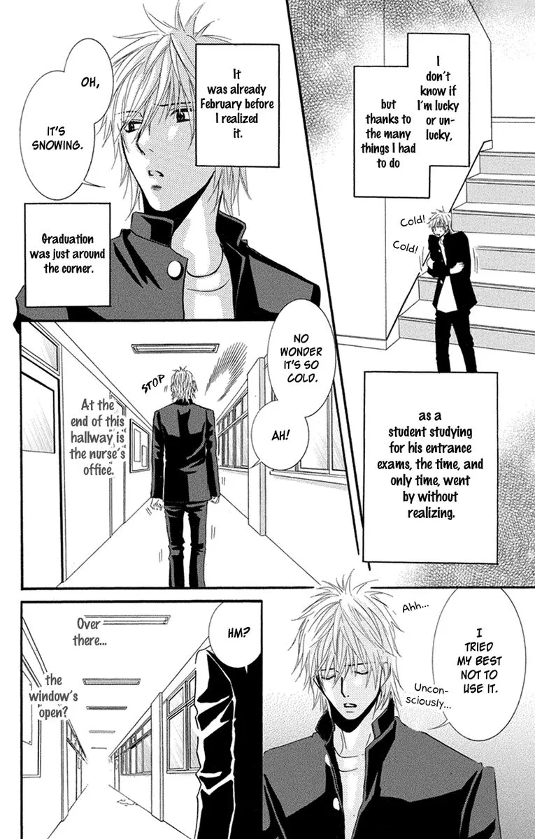 Sensei wa Ore no Mono Chapter 16 page 22