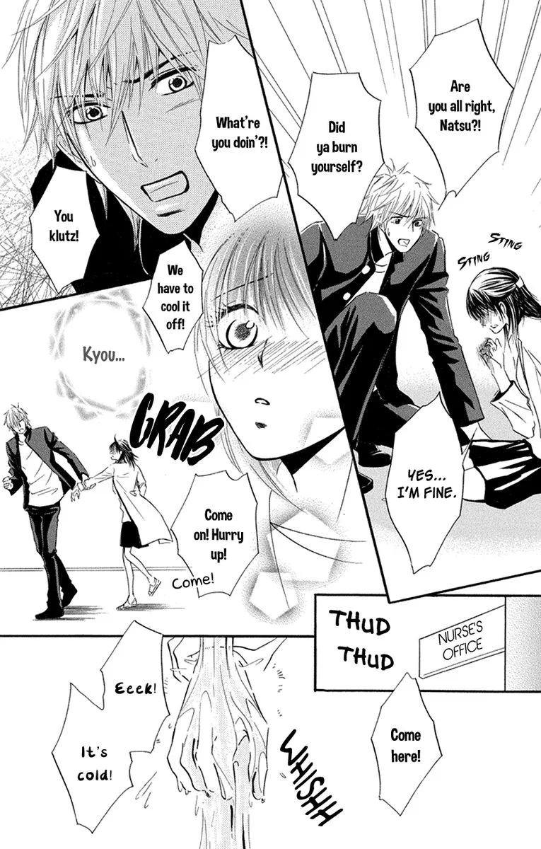 Sensei wa Ore no Mono Chapter 16 page 29
