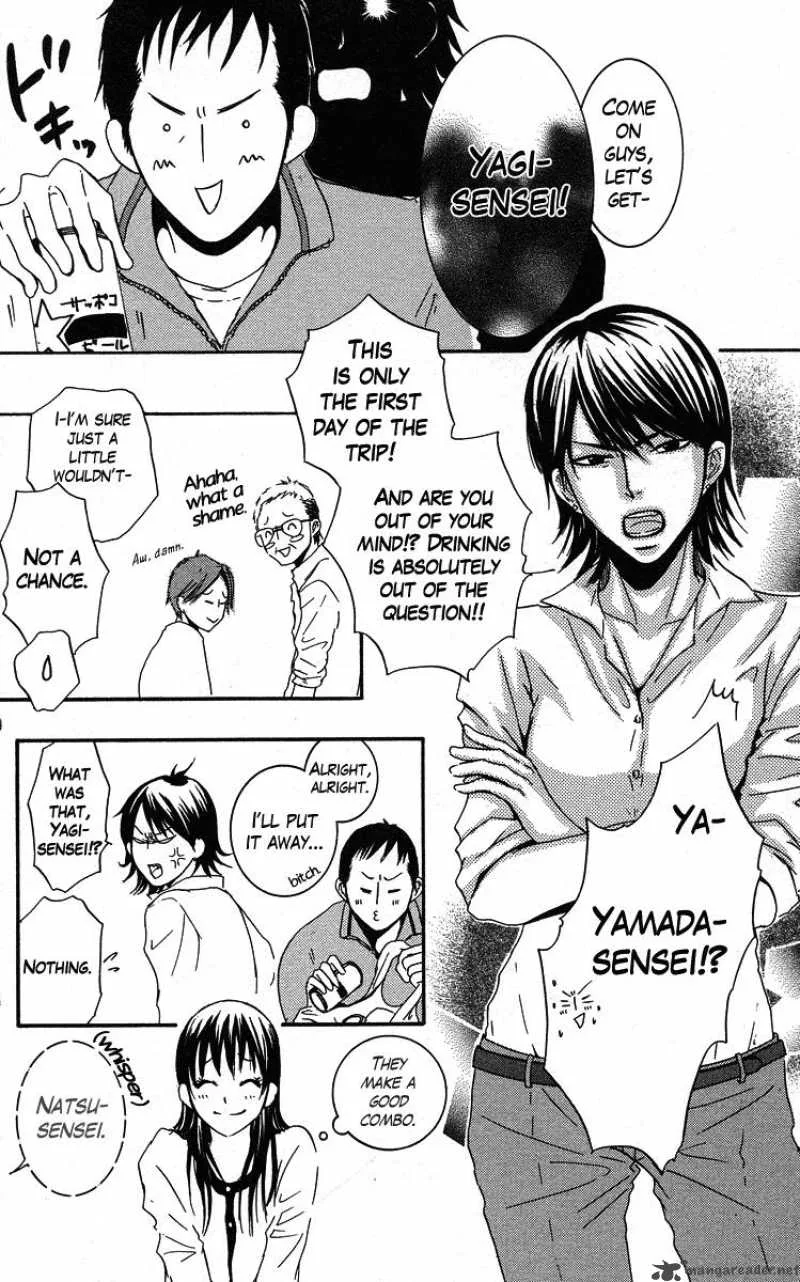 Sensei wa Ore no Mono Chapter 2 page 6