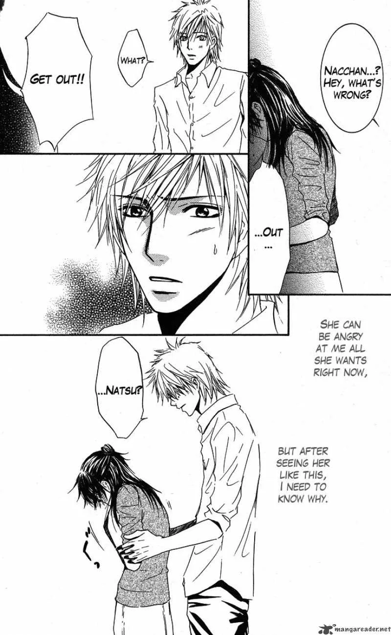 Sensei wa Ore no Mono Chapter 2 page 18