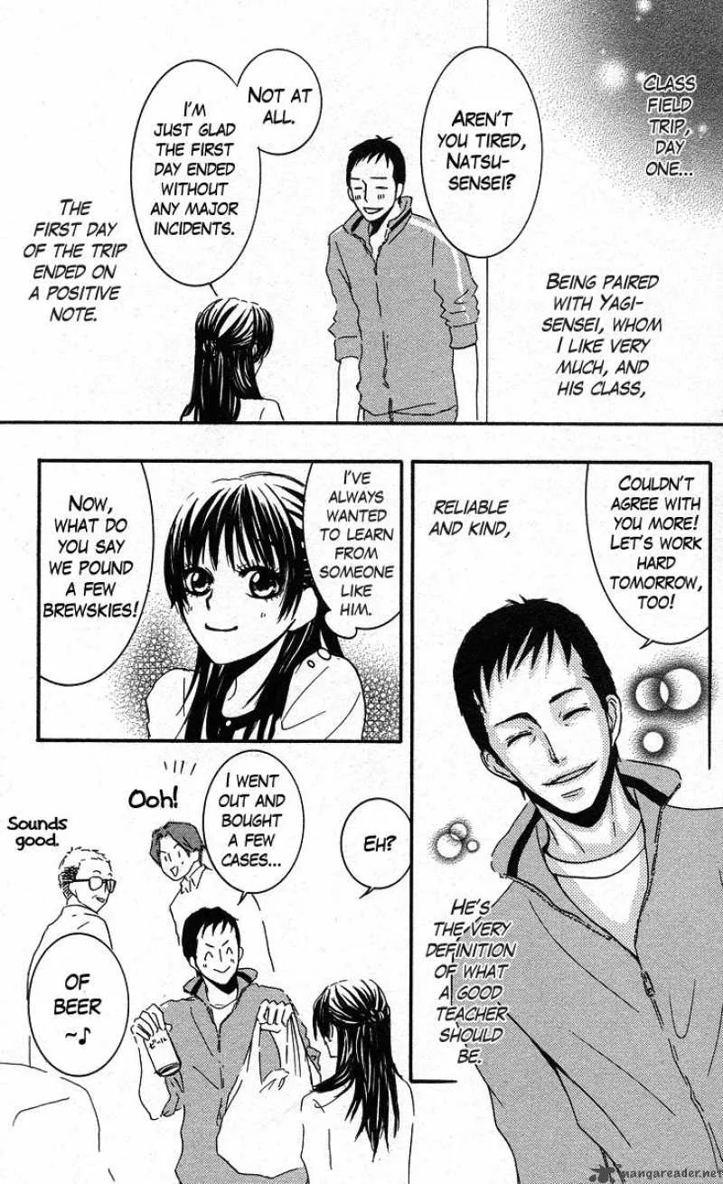 Sensei wa Ore no Mono Chapter 2 page 5