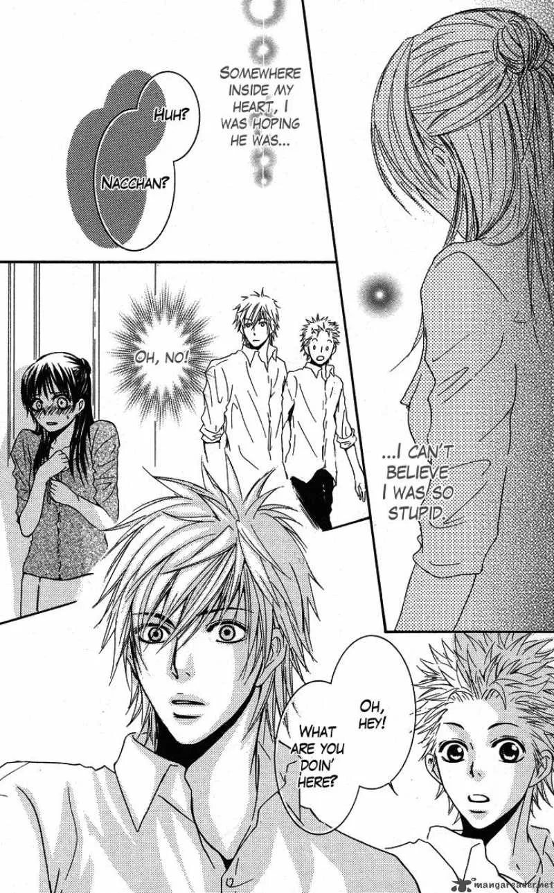 Sensei wa Ore no Mono Chapter 2 page 14