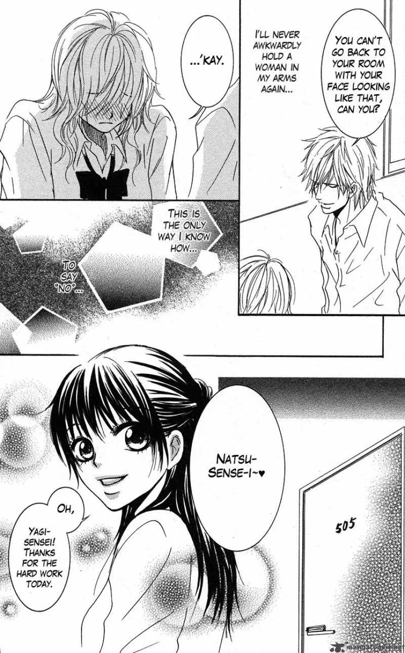 Sensei wa Ore no Mono Chapter 2 page 4
