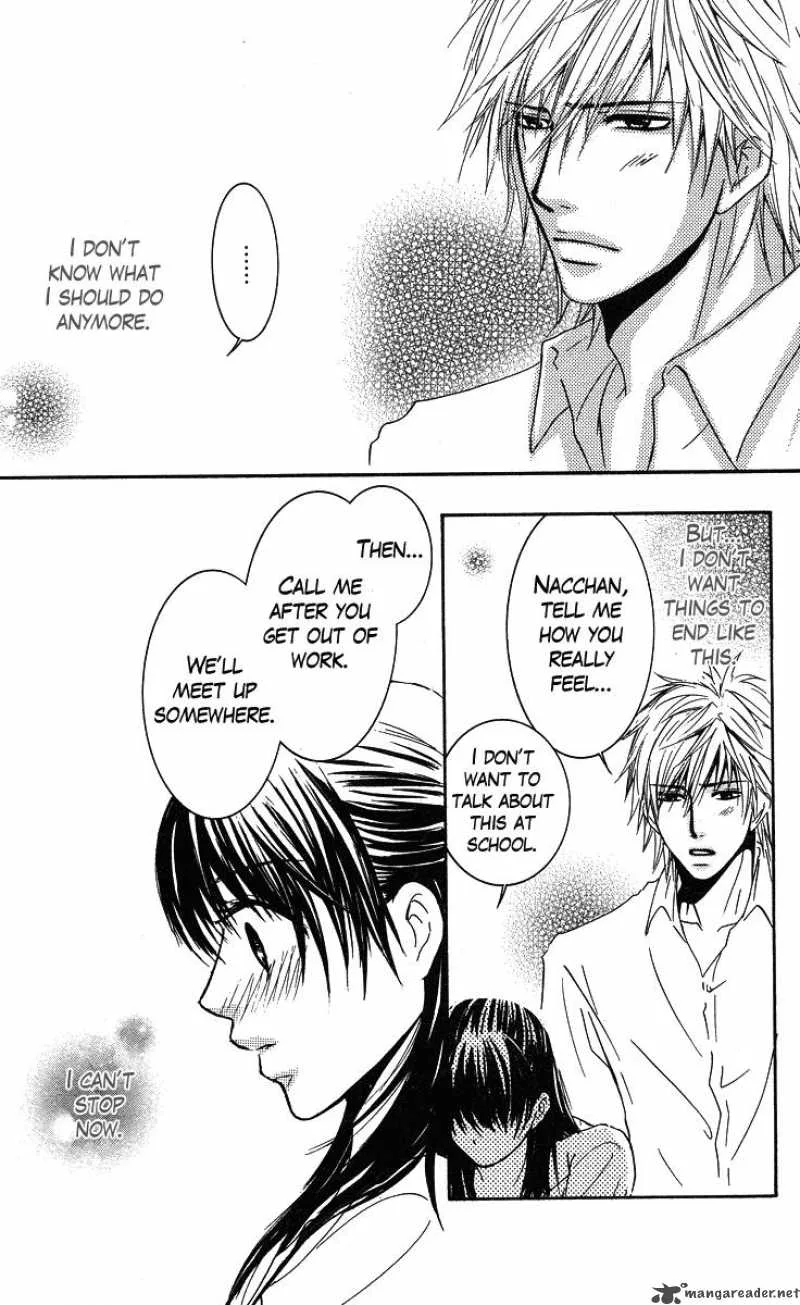 Sensei wa Ore no Mono Chapter 2 page 29