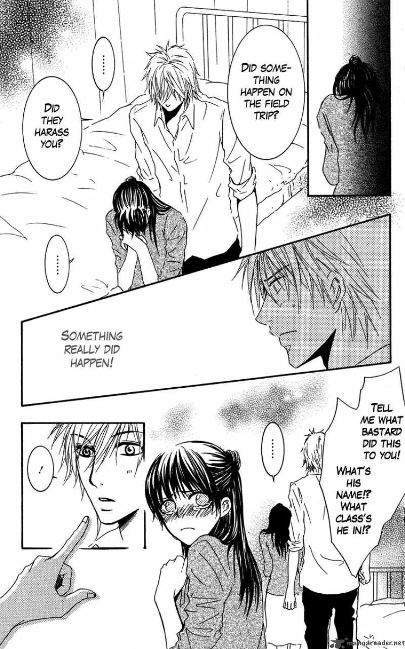 Sensei wa Ore no Mono Chapter 2 page 19