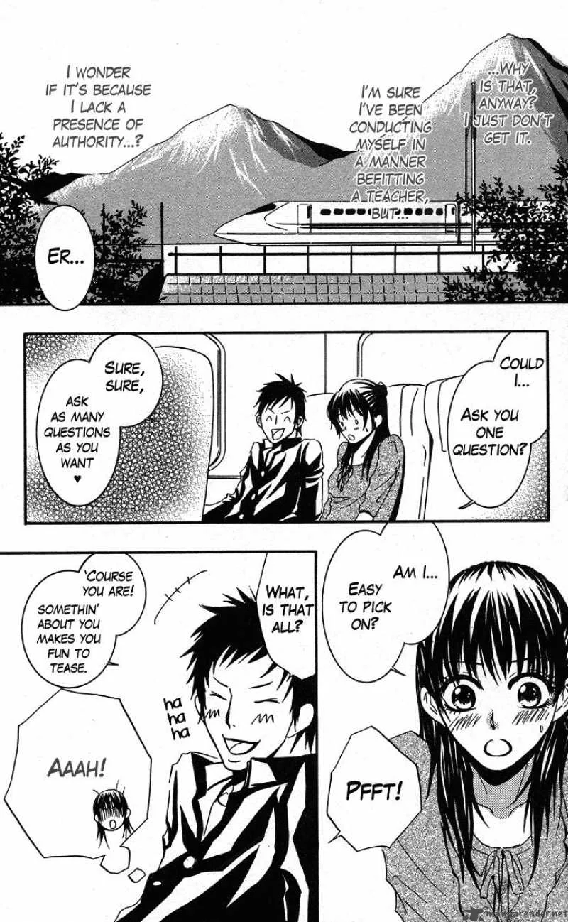 Sensei wa Ore no Mono Chapter 2 page 11