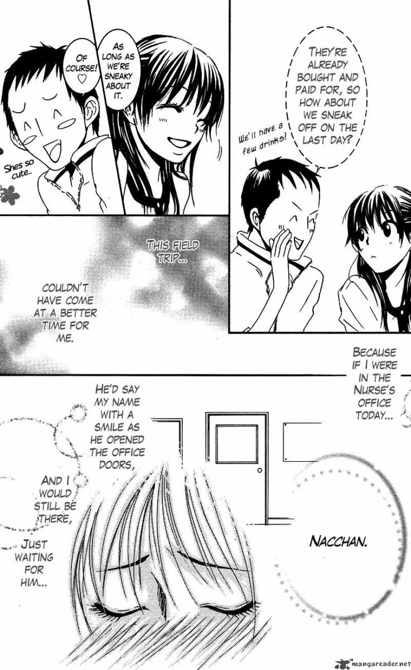 Sensei wa Ore no Mono Chapter 2 page 7