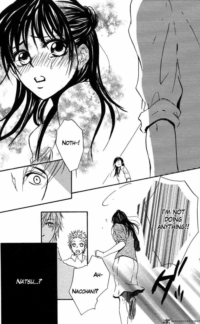 Sensei wa Ore no Mono Chapter 2 page 15