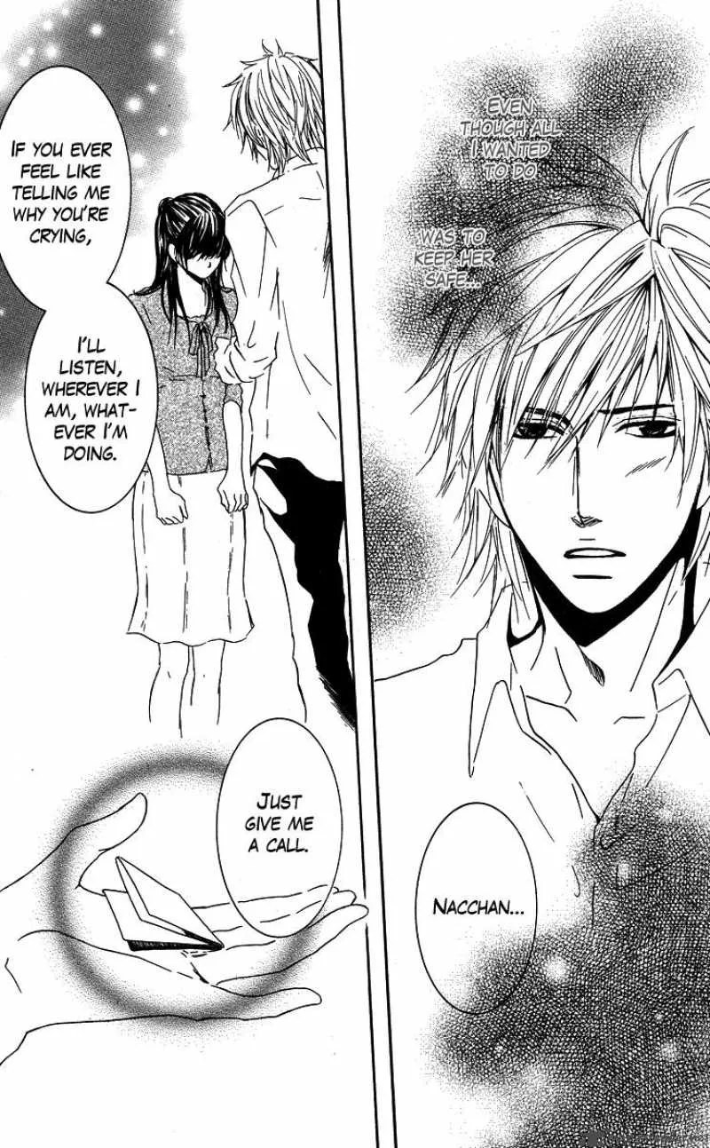 Sensei wa Ore no Mono Chapter 2 page 22