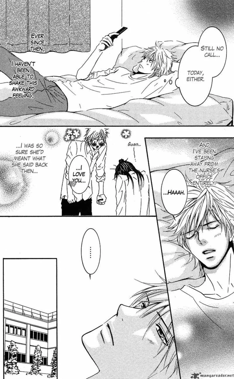 Sensei wa Ore no Mono Chapter 2 page 24