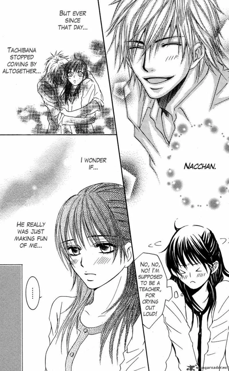 Sensei wa Ore no Mono Chapter 2 page 8
