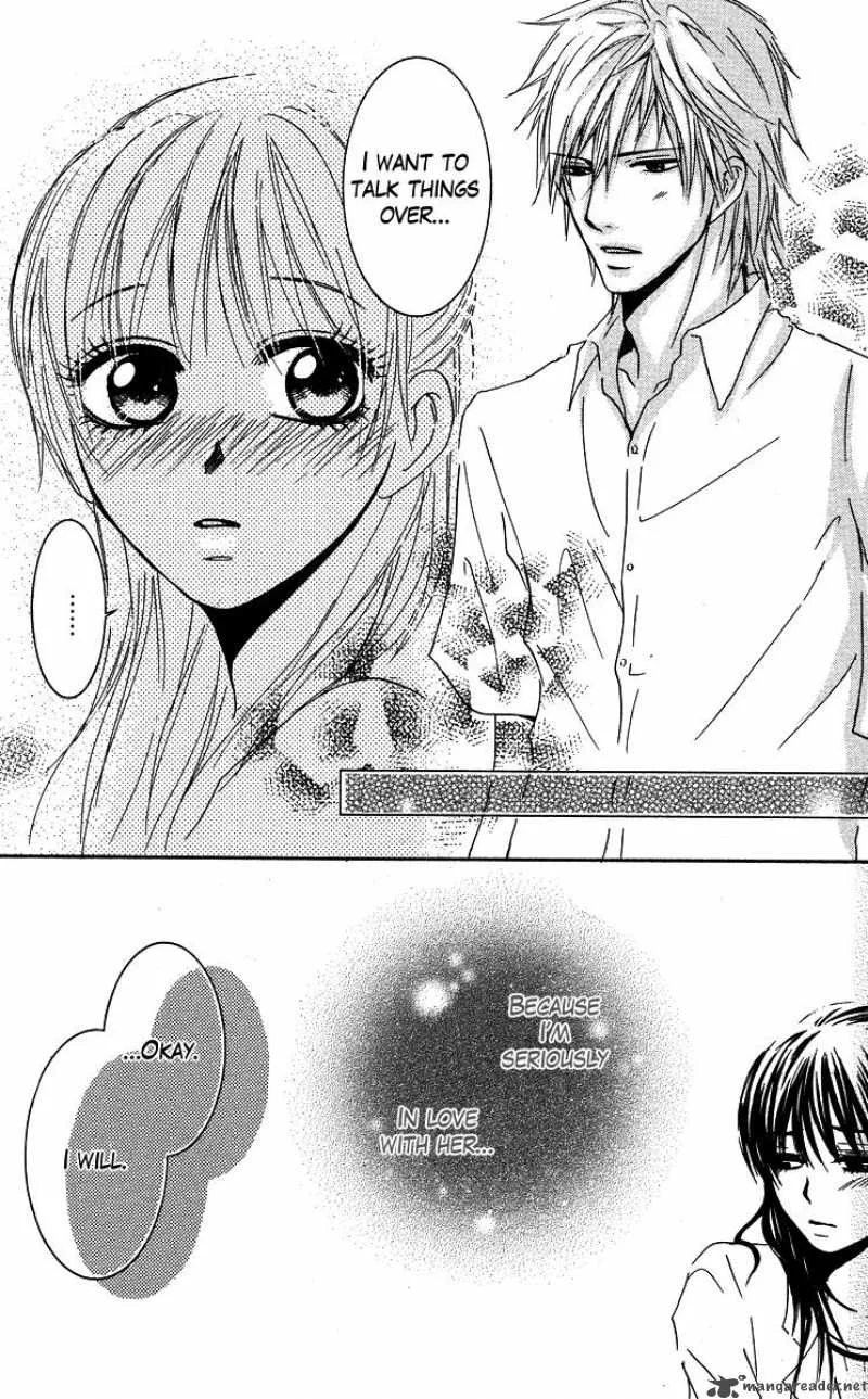 Sensei wa Ore no Mono Chapter 2 page 30