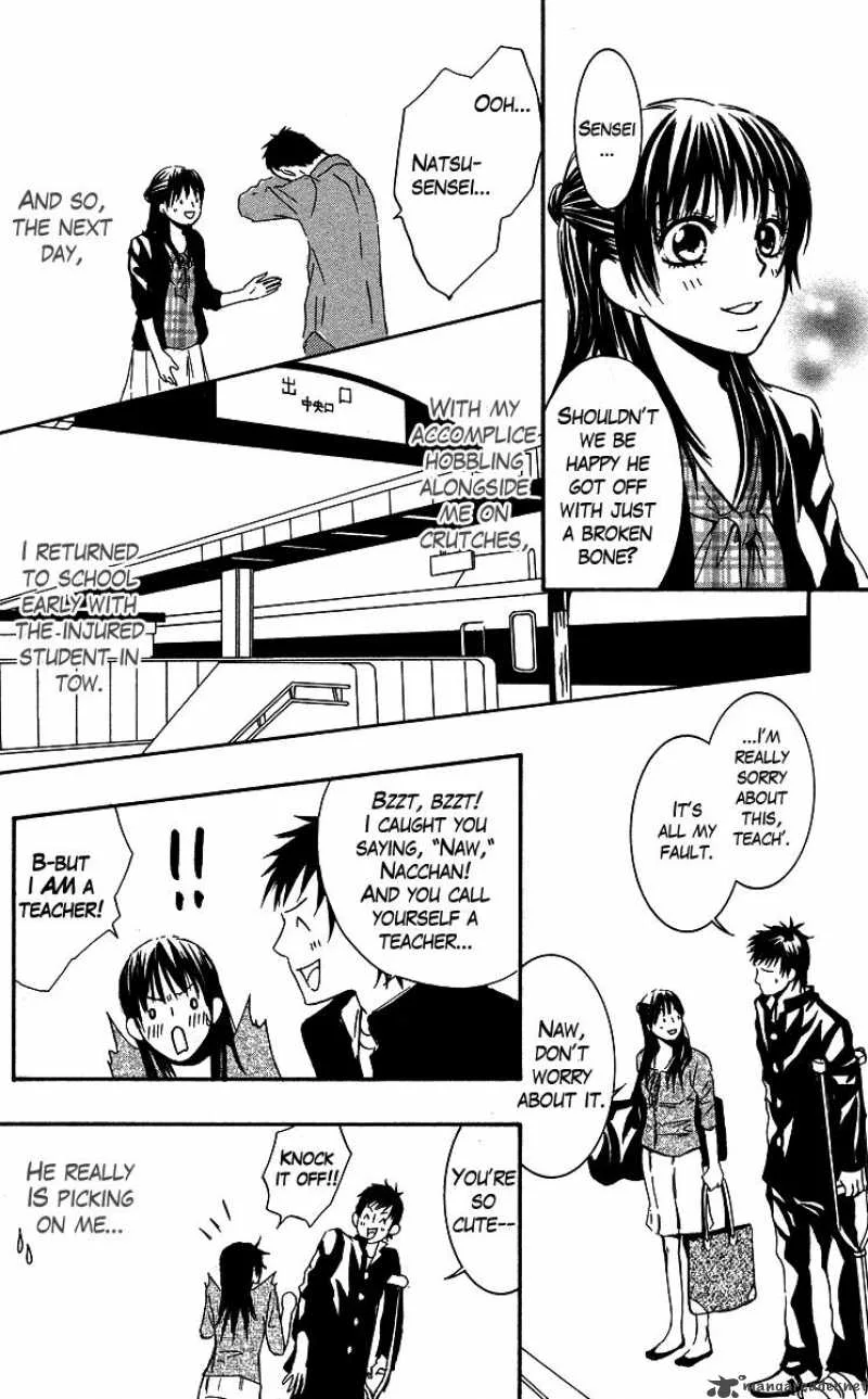 Sensei wa Ore no Mono Chapter 2 page 10