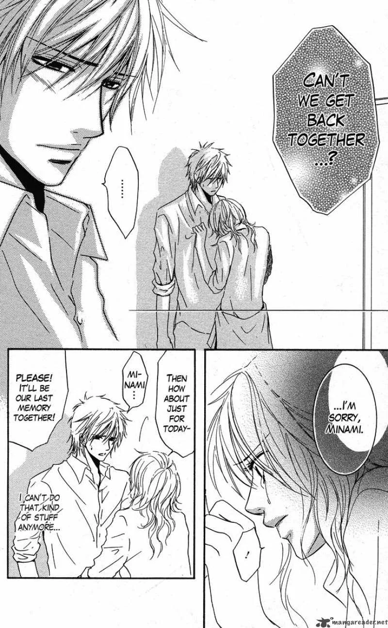 Sensei wa Ore no Mono Chapter 2 page 2
