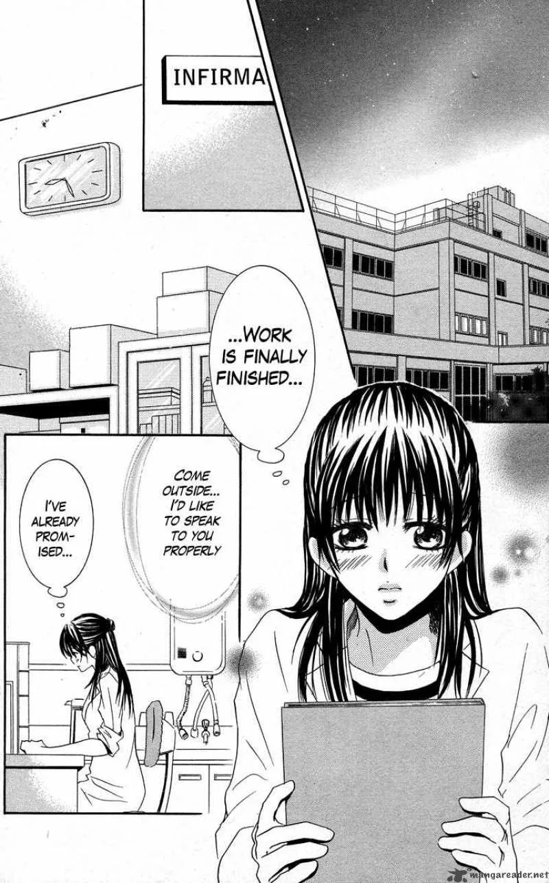 Sensei wa Ore no Mono Chapter 3 page 2
