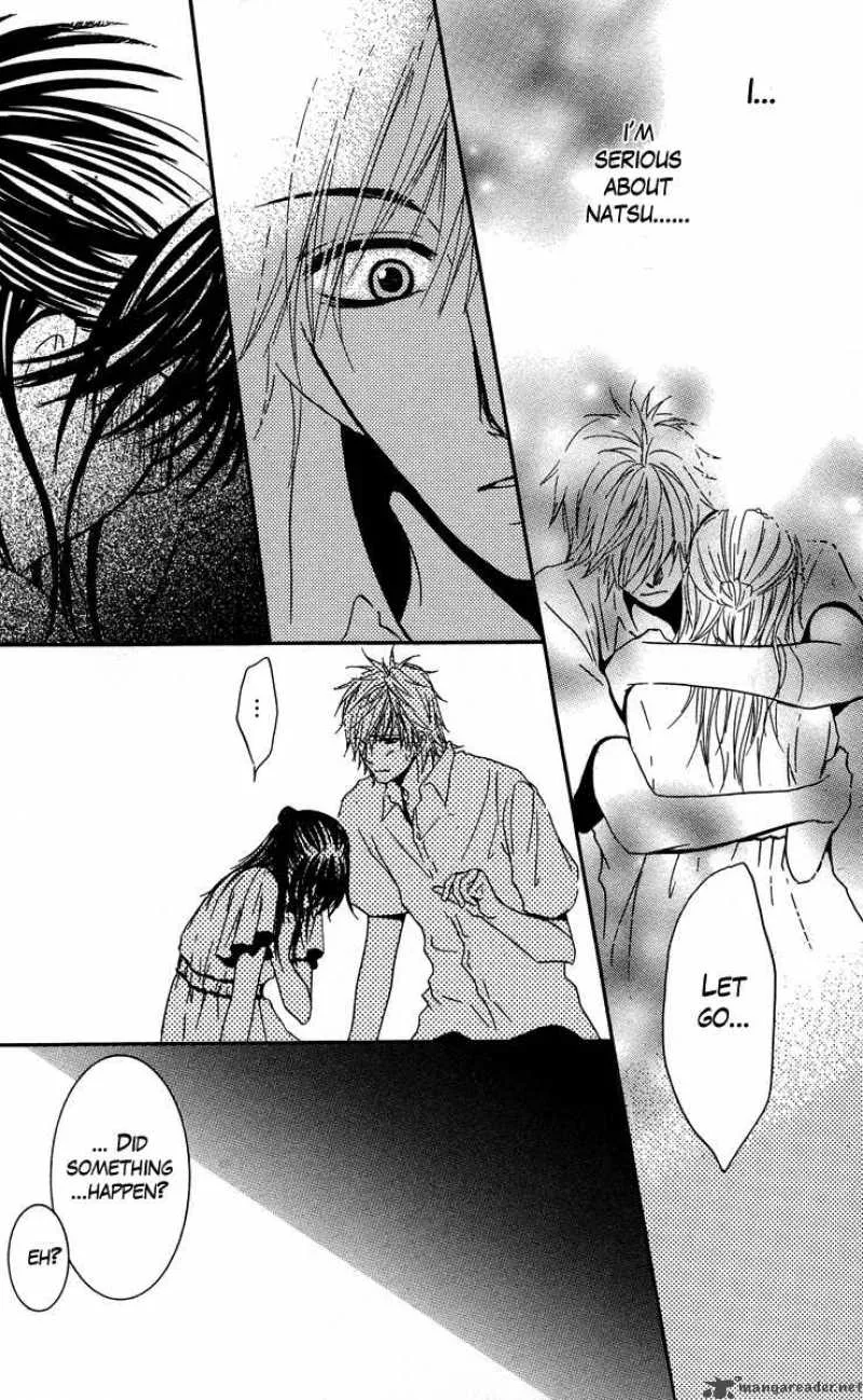 Sensei wa Ore no Mono Chapter 3 page 8