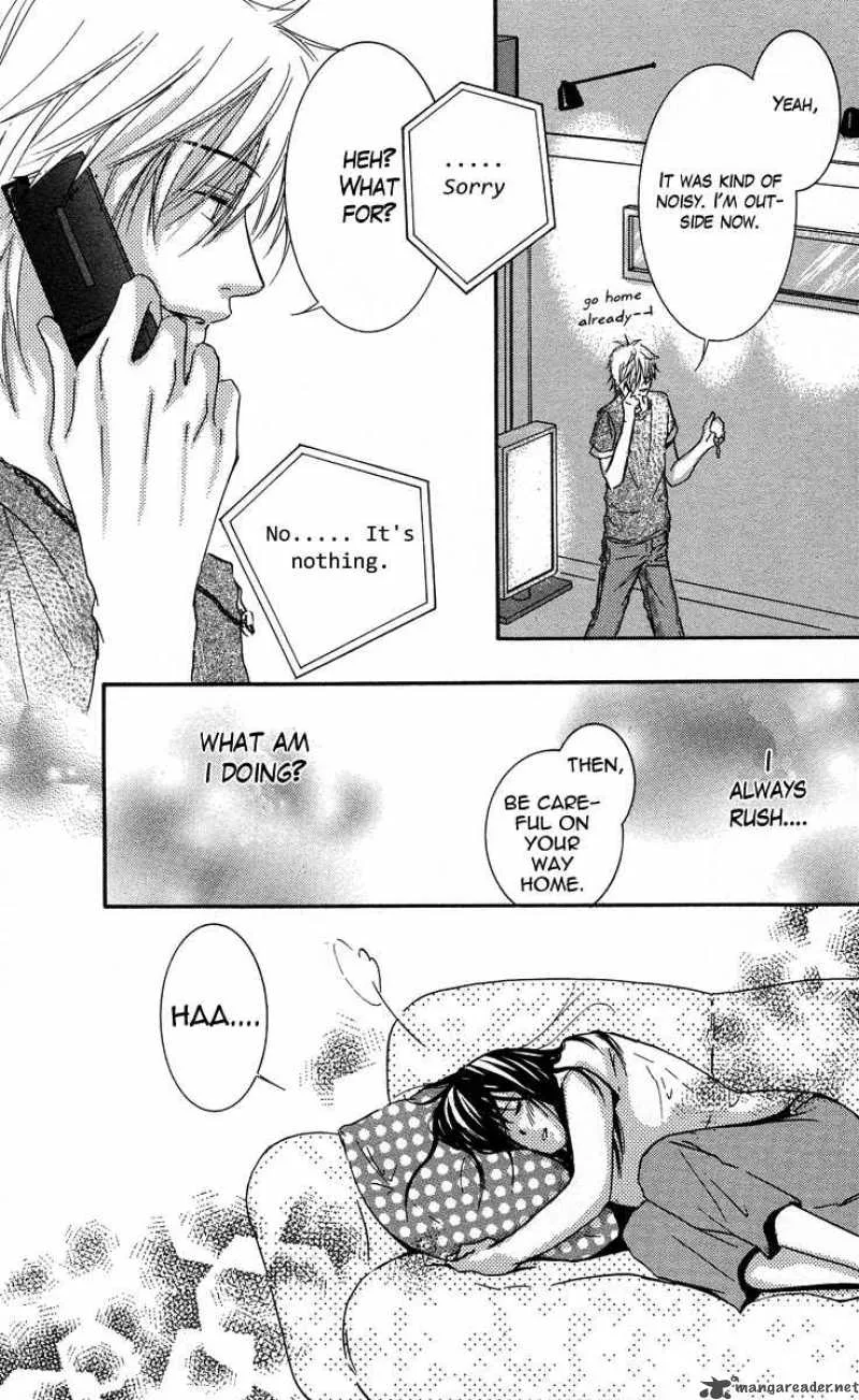 Sensei wa Ore no Mono Chapter 3 page 26