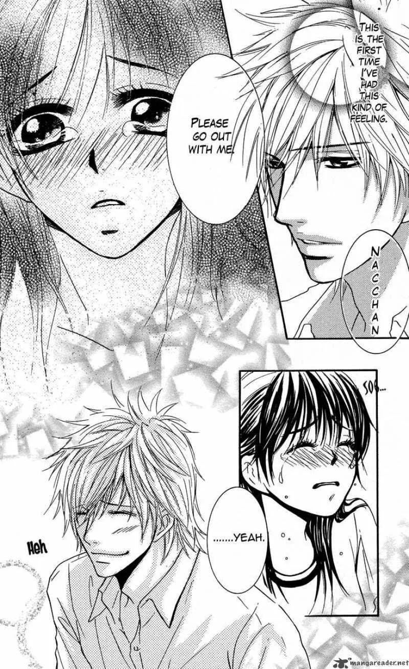 Sensei wa Ore no Mono Chapter 3 page 17