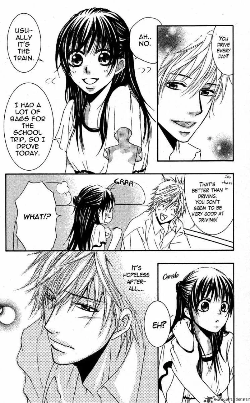 Sensei wa Ore no Mono Chapter 3 page 6