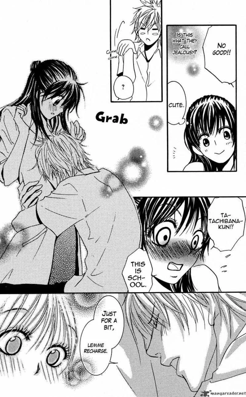 Sensei wa Ore no Mono Chapter 3 page 29