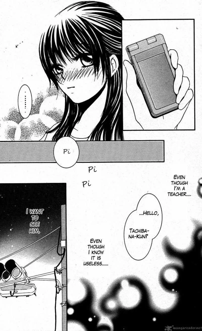 Sensei wa Ore no Mono Chapter 3 page 3