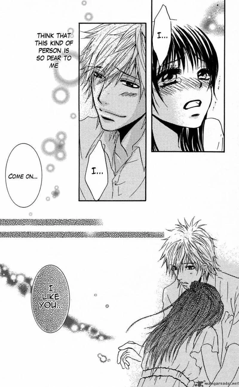 Sensei wa Ore no Mono Chapter 3 page 16