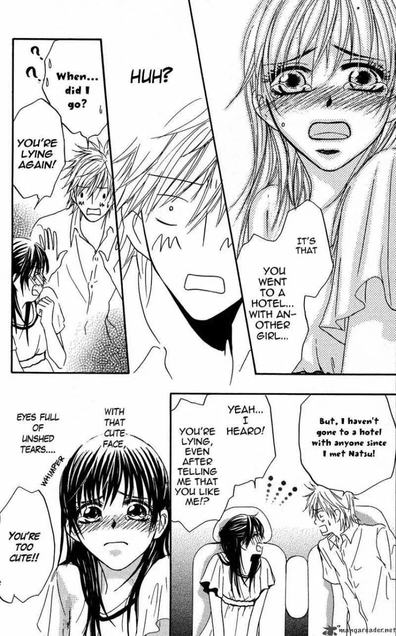Sensei wa Ore no Mono Chapter 3 page 12