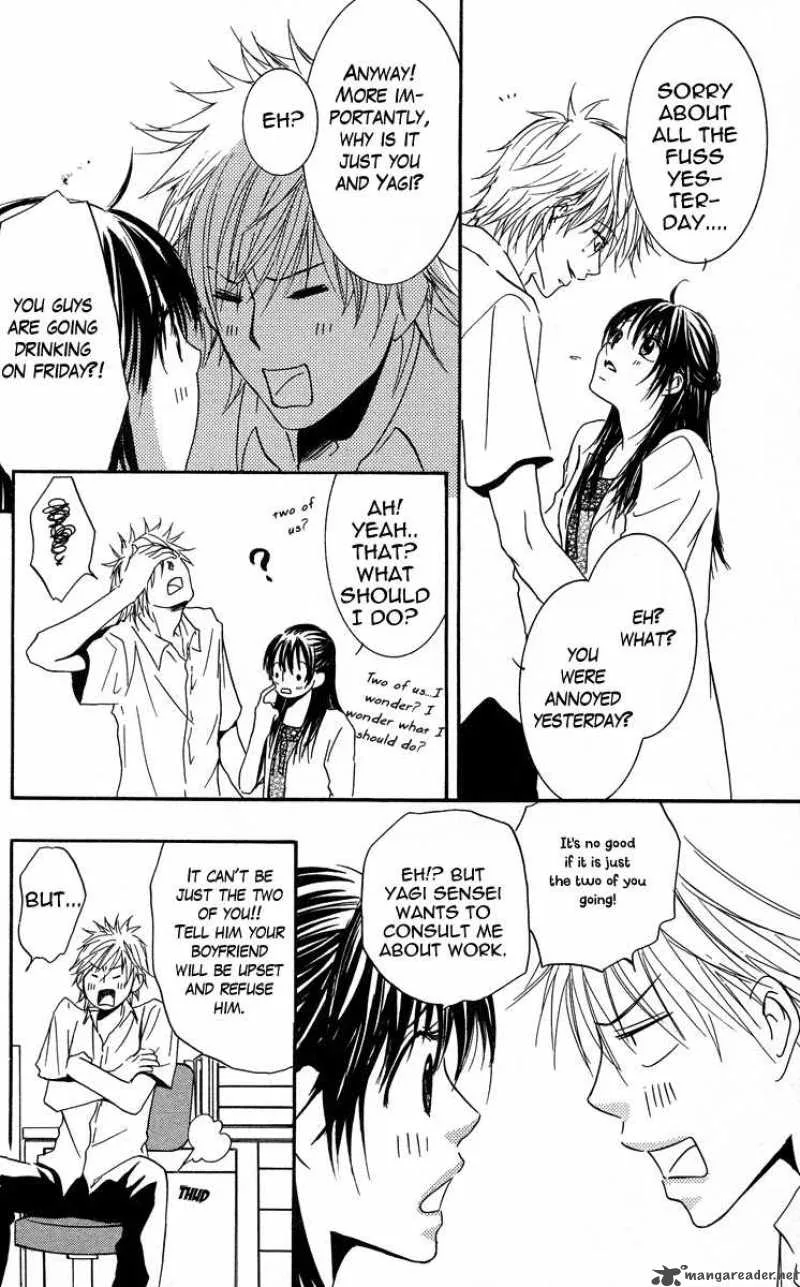 Sensei wa Ore no Mono Chapter 3 page 28