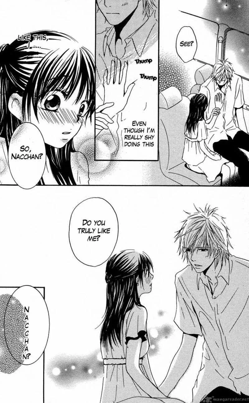 Sensei wa Ore no Mono Chapter 3 page 14