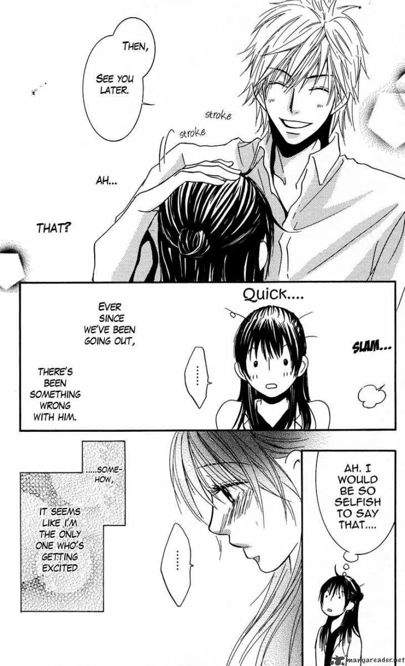 Sensei wa Ore no Mono Chapter 3 page 21