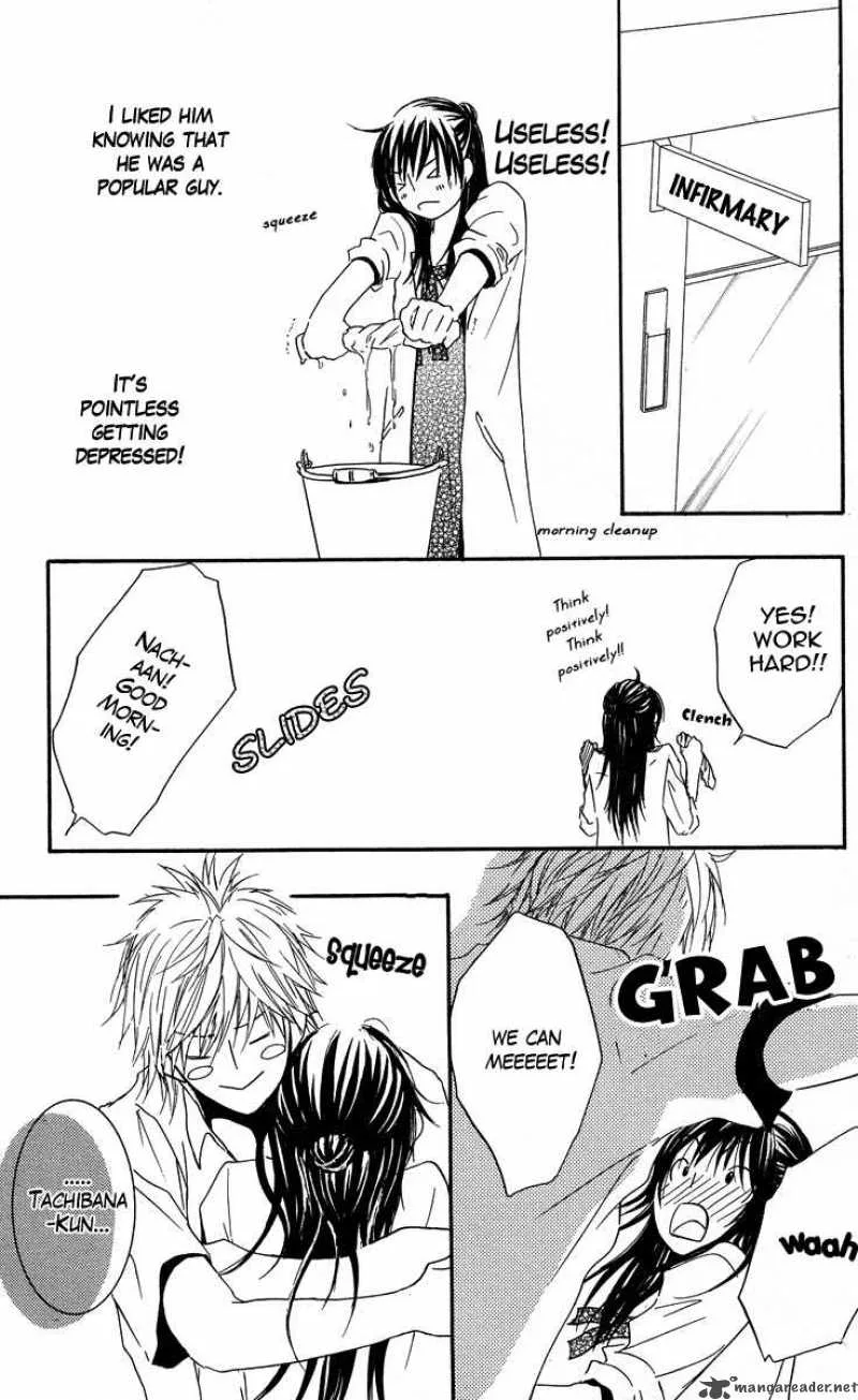 Sensei wa Ore no Mono Chapter 3 page 27