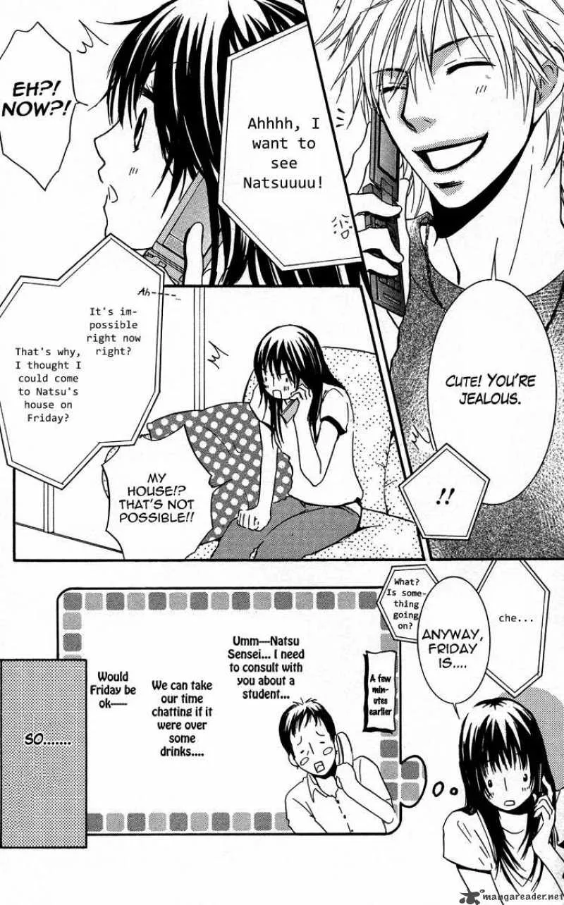 Sensei wa Ore no Mono Chapter 3 page 24