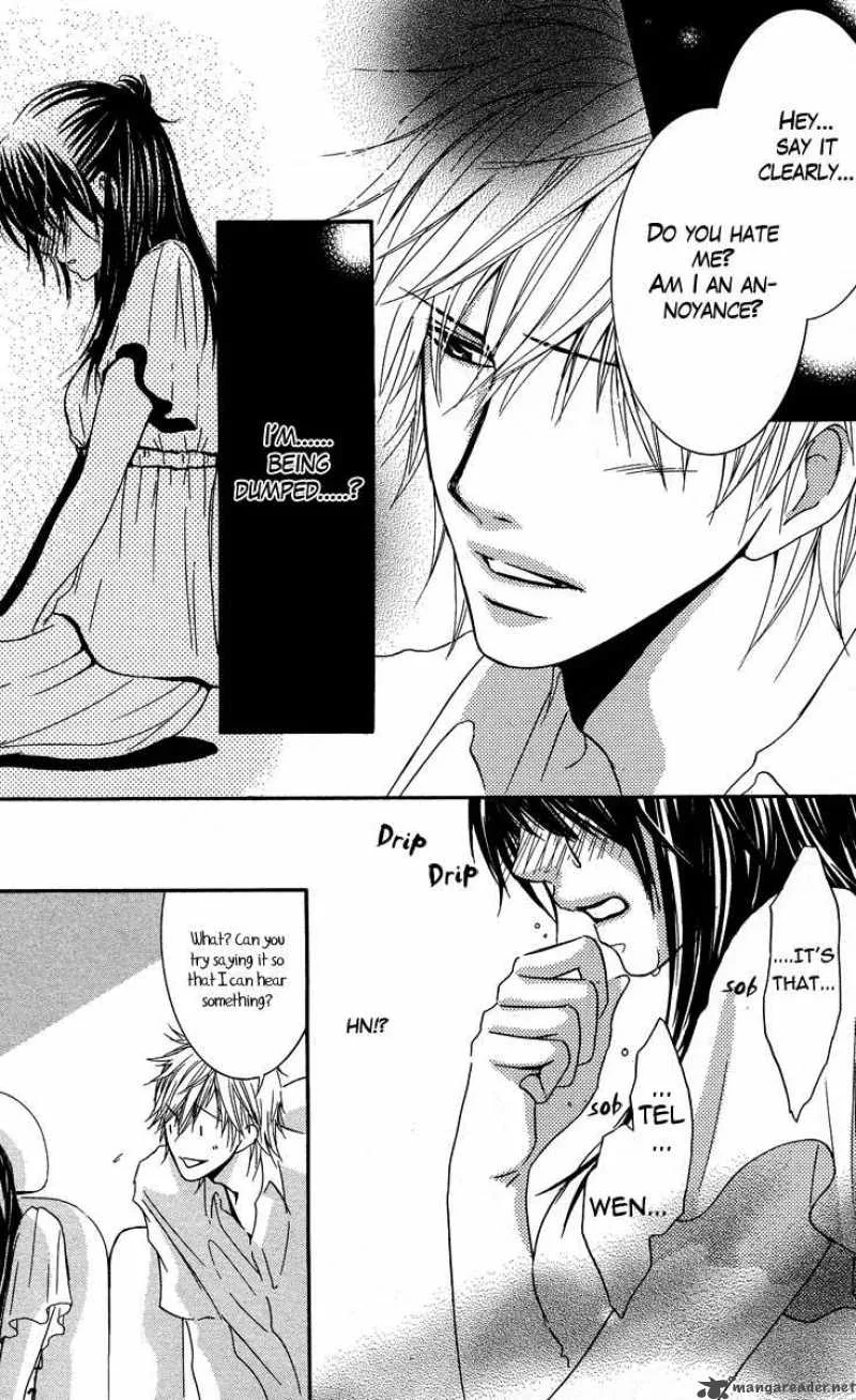 Sensei wa Ore no Mono Chapter 3 page 11