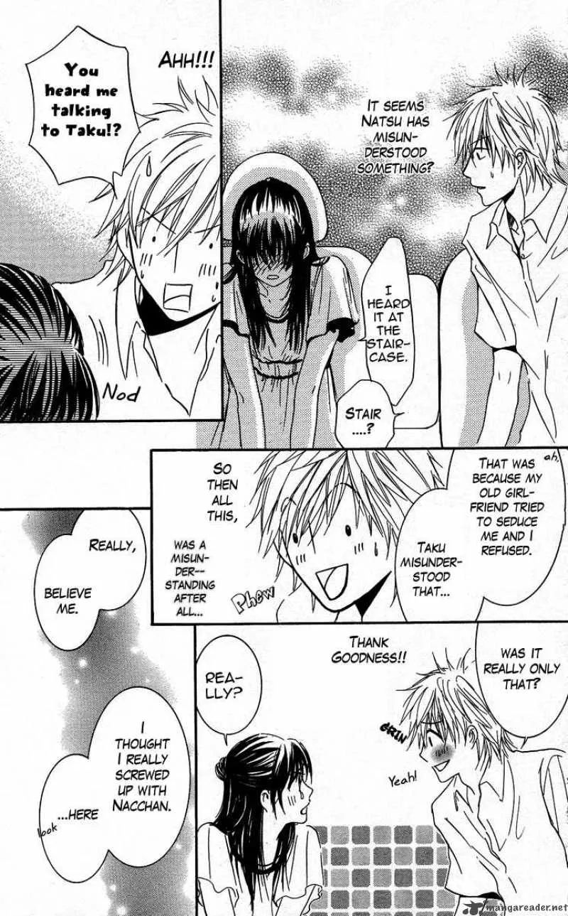 Sensei wa Ore no Mono Chapter 3 page 13