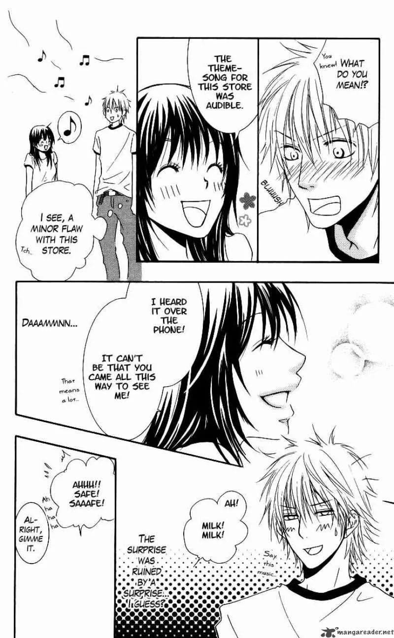 Sensei wa Ore no Mono Chapter 4 page 6