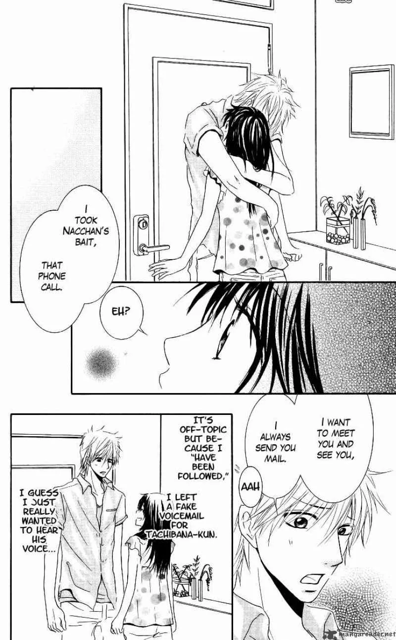Sensei wa Ore no Mono Chapter 4 page 28